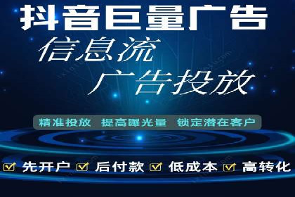 百度竞价推广代运营助力企业拓展市场案例