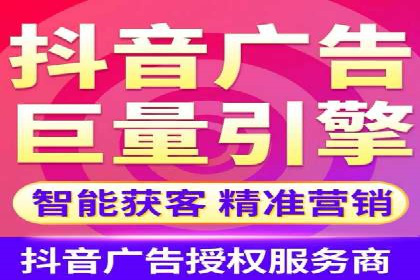 百度推广的创意广告案例：如何制作吸引人的广告内容