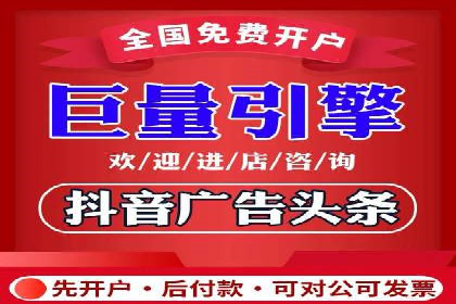 推广竞价实战技巧：成功案例教你如何制定策略